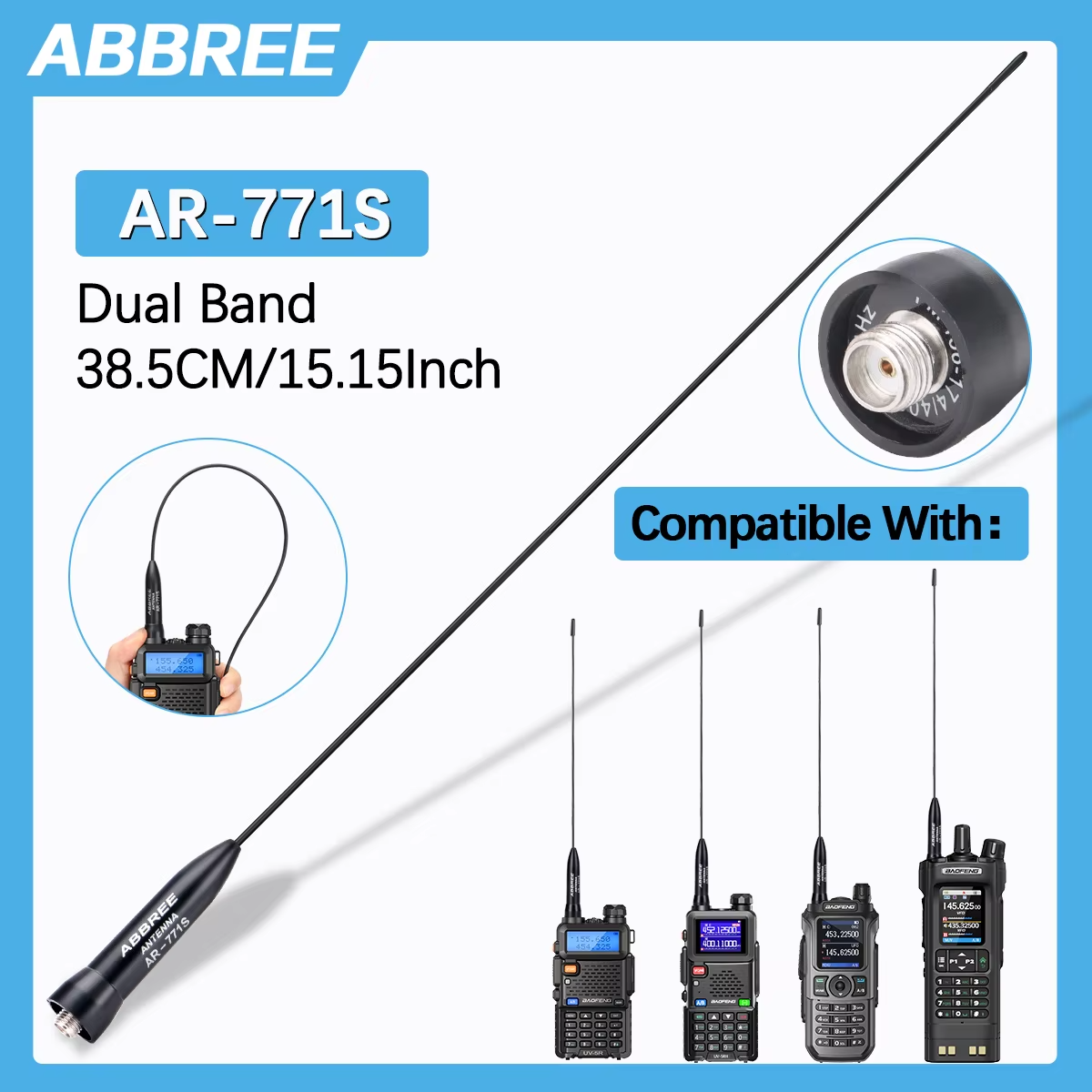 ABBREE AR-771S antenne